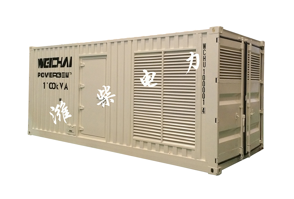 550 KVA-1500 KVA靜音/方艙發電機組